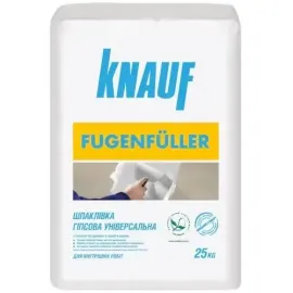 Шпатлевка гипсовая Фугенфюллер Knauf 25 кг — Купить Строительные смеси - штукатурка, скворечница, цемент, грунтовка.