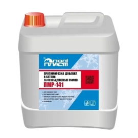 Протиморозна добавка Поліпласт ПМР-141 для бетону та сухих будівельних сумішей