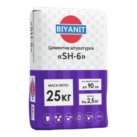 Цементна штукатурка "SH-6", 25кг BІYANIT — Купити Штукатурка – якісне оздоблення стін та стель