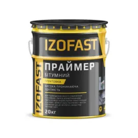 Праймер бітумний (грунтовка) IZOFAST (20 л) (Україна) — Купити Мастика – герметизація та захист поверхонь